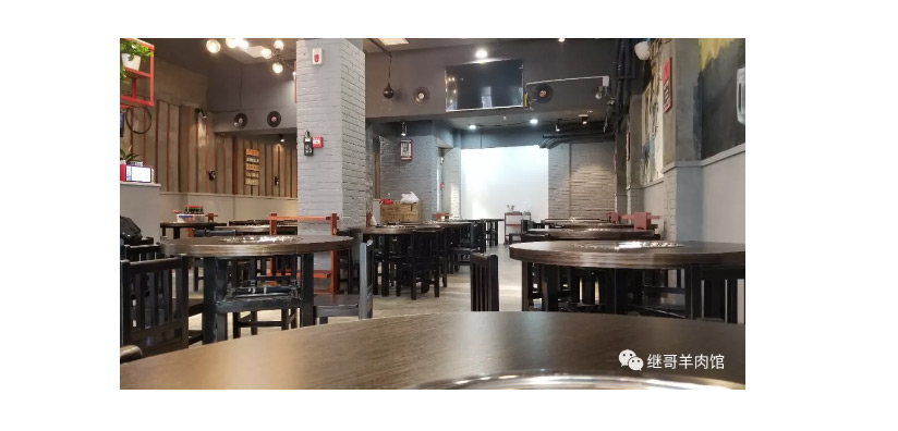 继哥羊肉馆香港路店，“免费的羊肉火锅送你吃”！！！